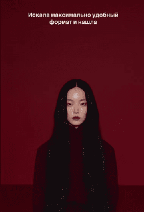 SUPER VIP [Елизавета Ливада] AI content course (20_0.png